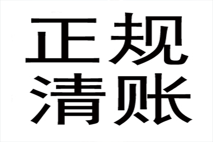 起诉3万元债务费用是多少